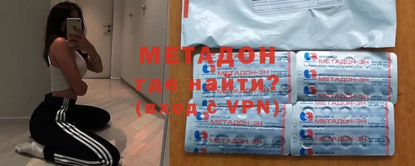 тгк Белокуриха