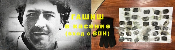 PSILOCYBIN Верхний Тагил