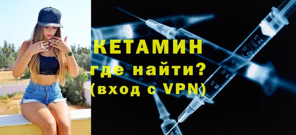 прущие крисы Корсаков