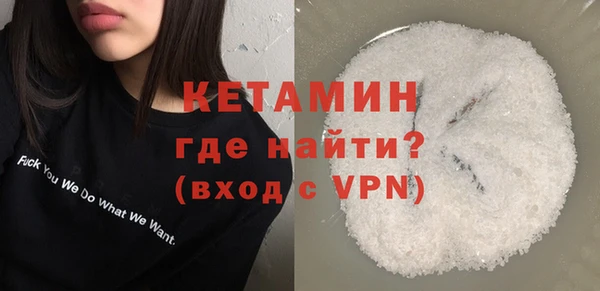 кокаин перу Белоозёрский