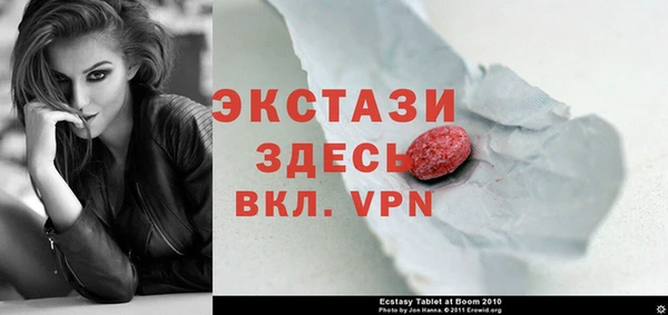 кокаин перу Заводоуковск