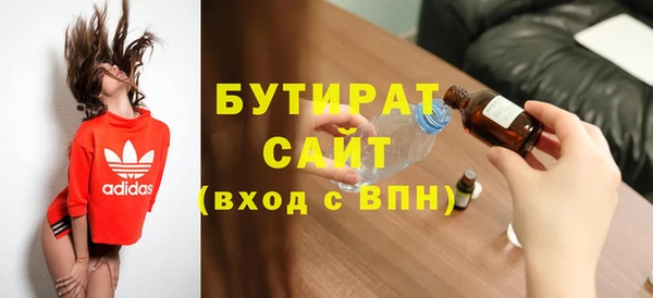 кокаин перу Белоозёрский