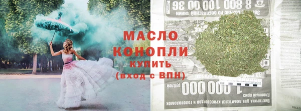 кокаин перу Белоозёрский