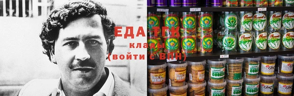 тгк Белокуриха