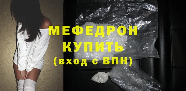 кокаин перу Белоозёрский