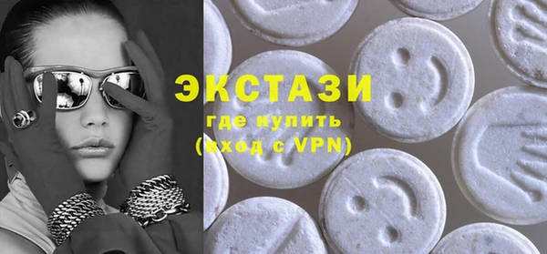 кокаин перу Белоозёрский