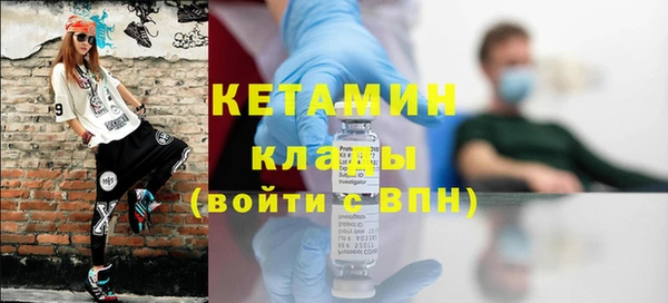 дживик Балабаново